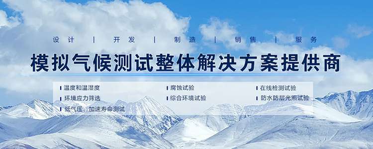 亚搏官方网站（中国）有限公司